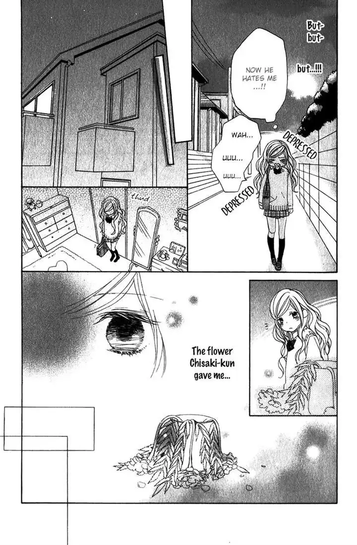 Kimi no Kiss de Me o Samasu Chapter 3 26